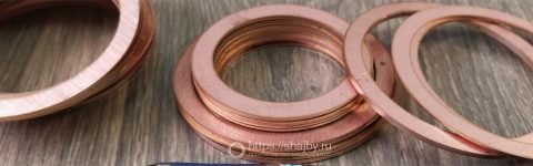 Кольца медные уплотнительные под заказ